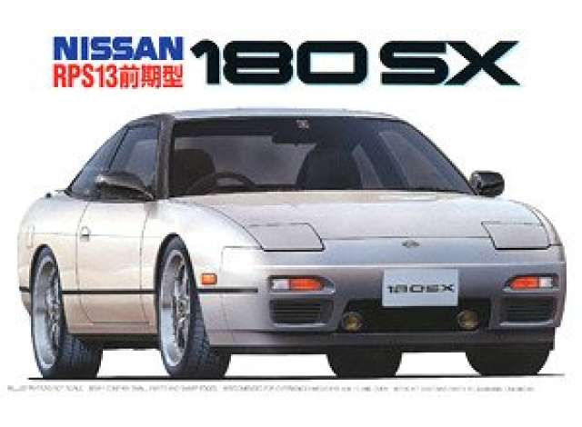 Сборная модель 1996 Nissan 180SX (RPS13)