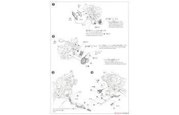 Сборная модель Honda NC31 CB400 Super Four Version R '95