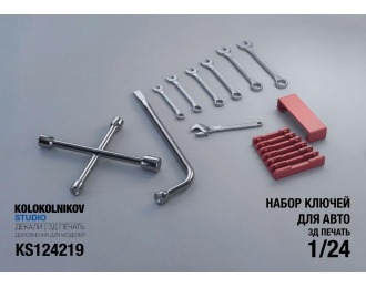 Набор ключей для авто