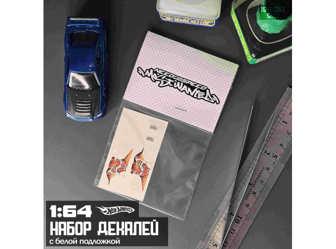 Декаль Need for Speed Most Wanted "Big Lu Mitsubishi Eclipse"