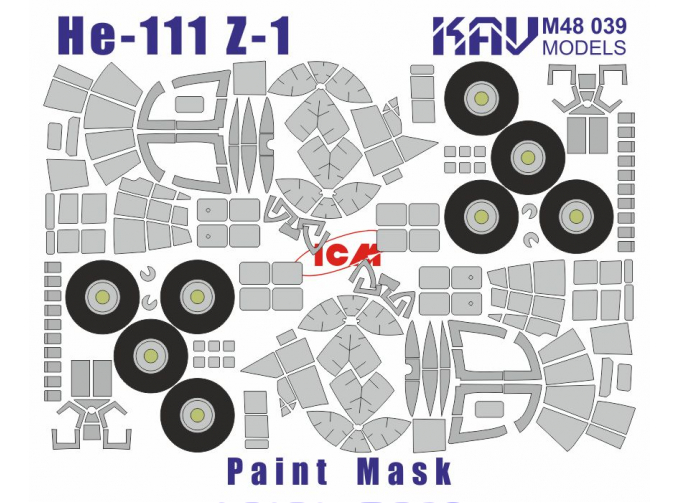 Маска окрасочная на остекление He-111Z-1 (ICM 48260)