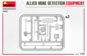 Сборная модель Минные детекторы союзников