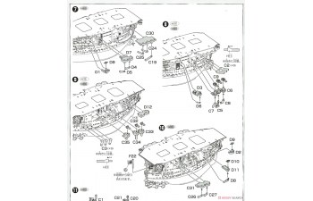 Сборная модель Chibimaru Ship Akagi