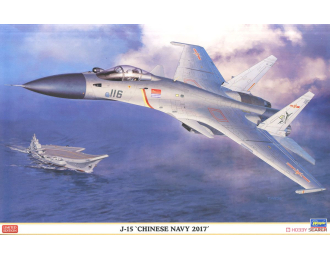 Сборная модель J-15 Chninese Navy 2017