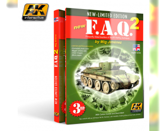 FAQ 2 LIMITED EDITION ENGLISH (английский язык)