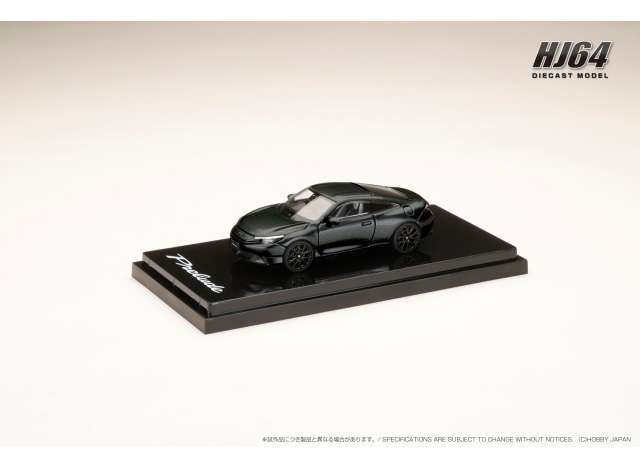 Honda Prelude, meteoroid gray metallic 2025