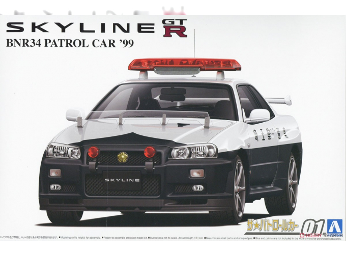 Сборная модель Nissan Skyline BNR34 GT-R Patrol Car 99