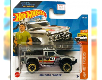 RALLY BAJA CRAWLER, grey