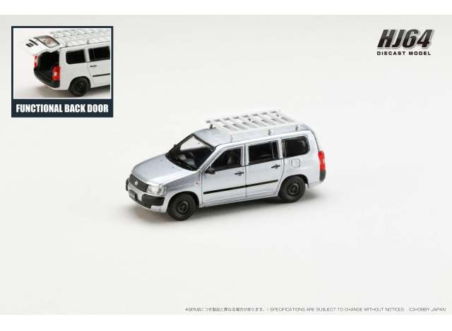 Toyota PROBOX Customized ver. with roof carrier, silver metallic