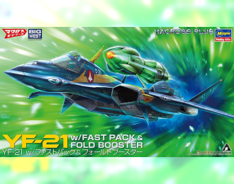 Сборная модель TV SERIES Yf-21 Robot Fast Pack And Fold Booster Airplane Macross Plus