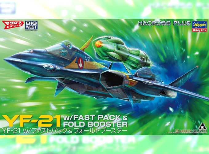 Сборная модель TV SERIES Yf-21 Robot Fast Pack And Fold Booster Airplane Macross Plus