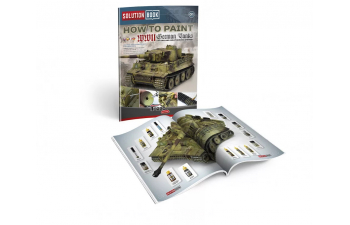 How to paint WWII German Tanks – Solution Book