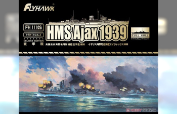 Сборная модель HMS Ajax 1939 Deluxe Edition