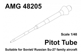 ПВД для самолетов Су-27, Су-27СМ, Су-27УБ, Су-30СМ