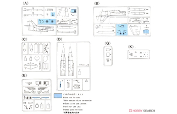 Сборная модель LOCKHEED MARTIN F-104/g F-104/s Starfighter Italian Army - Esercito Italiano 1954 