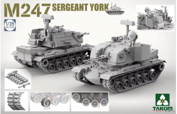 Сборная модель M247 Sergeant York SPAA