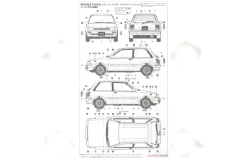 Сборная модель TOYOTA STARLET EP71 Si White Limited (3Door) "SKI VERSION" (3-дверный) «Лыжная версия» (Limited Edition)