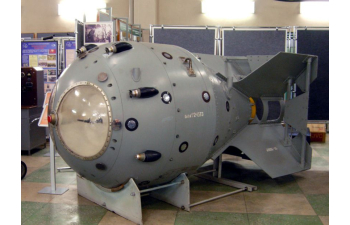 Масштабная модель РДС-1 (первая советская атомная бомба)