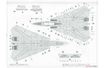 Сборная модельСамолет F-14D "VF-213 BLACKLIONS