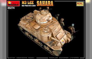 Сборная модель Британский средний танк M3 Lee Sahara с экипажем