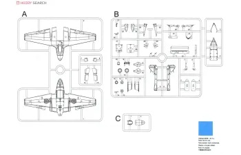 Сборная модель Sea Vampire F.20 