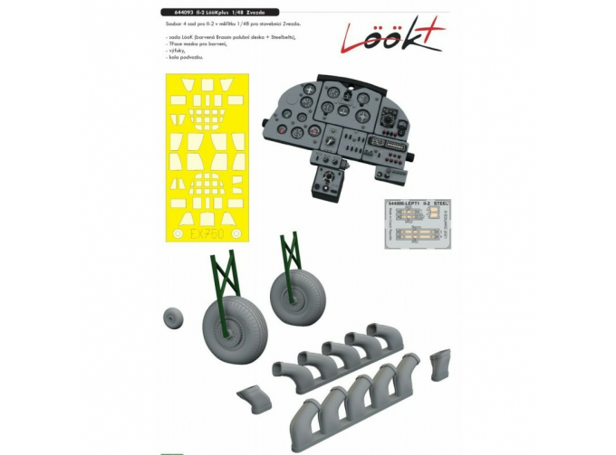 Набор дополнений LööKplus для Il-2