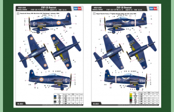 Сборная модель Американский палубный истребитель F8F-1B Bearcat