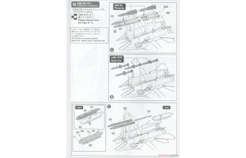 Сборная модель F-14D Tomcat `VF-101 Grim Reapers 2002´ Limited Edition