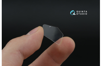 3D Декаль интерьера кабины Ми-28H (Arma Models) (малая версия)