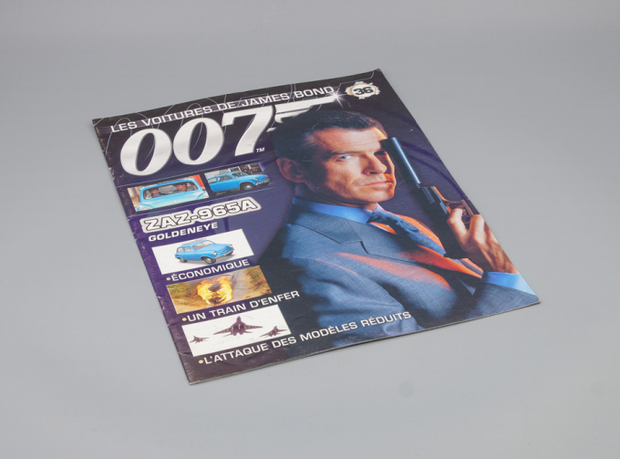 Журнал The James Bond Car Collection 007 - 36