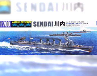 Сборная модель I.J.N. LIGHT CRUISER SENDAI (1943)