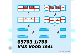 Сборная модель HMS HOOD 1941