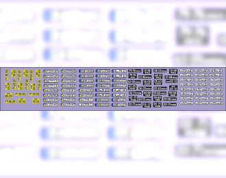 Набор декалей Номерные знаки СССР, Германия, Украина, Россия