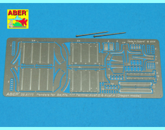 GERMAN MEDIUM TANK Front fenders for Panther Ausf.A/D