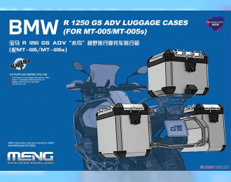 Багажные ящики BMW R1250GS ADV (Предварительно окрашенная версия)