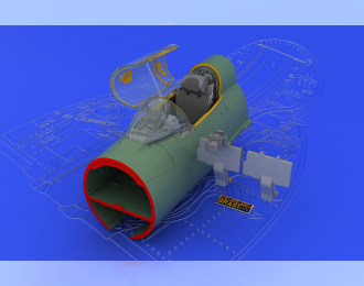 Набор дополнений MiG-21MF interior early