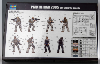 Сборная модель Американский Спецназ PMC, Ирак 2005г. (Сопровождение VIP персон)