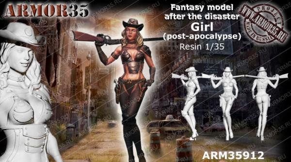 Фигурка Девушка постапокалипсис