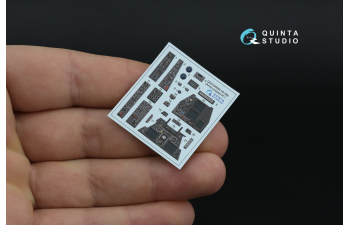 3D Декаль интерьера кабины Ми-28H (Arma Models) (малая версия)