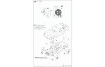 Сборная модель Nissan Fairlady Z432 "Полицейская машина" (Limited Edition)