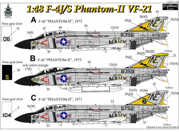 Декаль для F-4J/S Phantom-II VF-21