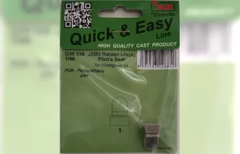 Кресло пилота J2M3 Raiden (Jack) Pilot’s seat (Hasegawa)