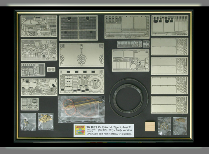 Фототравление для Pz.kpfw. VI, Tiger I, Ausf.E (Sd.Kfz.181) - Early version [EXLUSIVE EDITION]