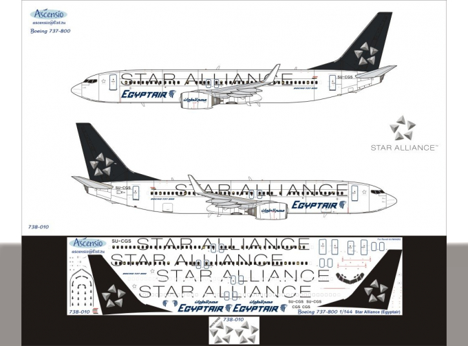 Декаль на самолет боенг 737-800 (star alance)