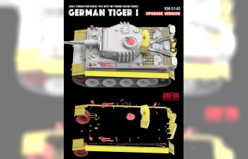 Сборная модель Sd.Kfz.181 TIGER I EARLY PRODUCTION KURSK 1943 with Engine & WITTMANN (Resin figure) UPDATED VERSION