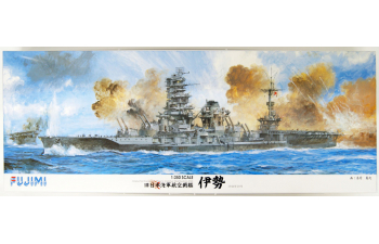 Сборная модель Линкор императорского флота Японии ISE