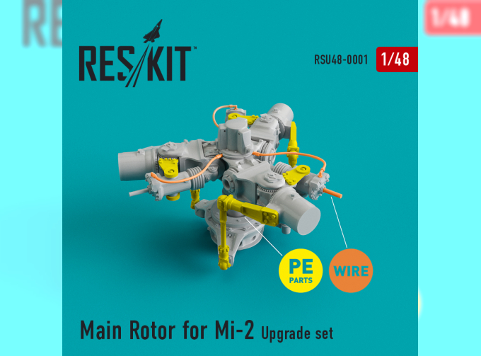 Основной винт для вертолета Ми-2 набор деталировки