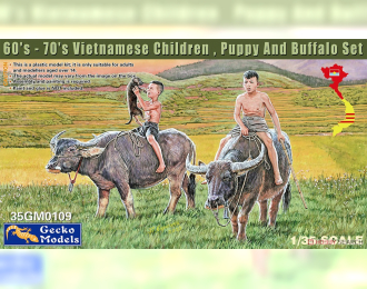 Сборная модель вьетнамские дети, щенок и буйвол, 60-70 гг. / 60's - 70's Vietnamese Children , Puppy And Buffalo Set