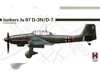 Сборная модель Самолет Junkers Ju-87 D-3 N / D-7