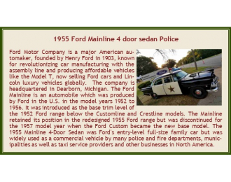 FORD Mainline 4х дверный седан полицейская (1955)